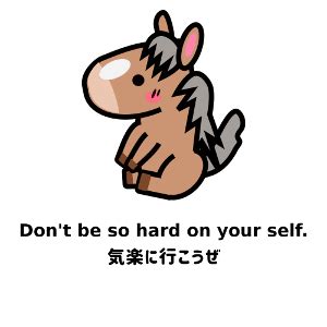 お休み前にBGM～ODD FUTURE｜竜神 @楽しい競馬noteの人.